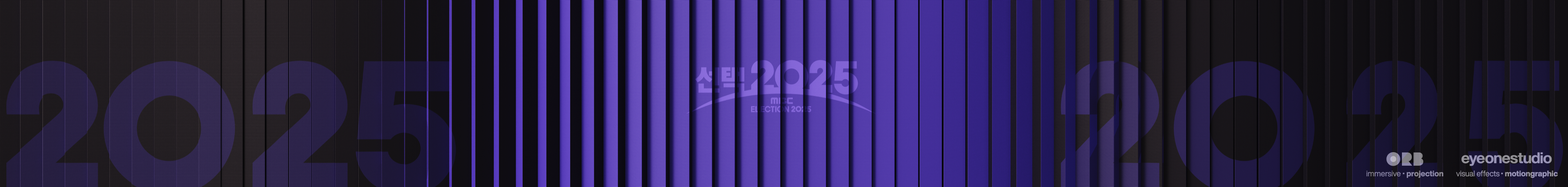 mbc2025-03