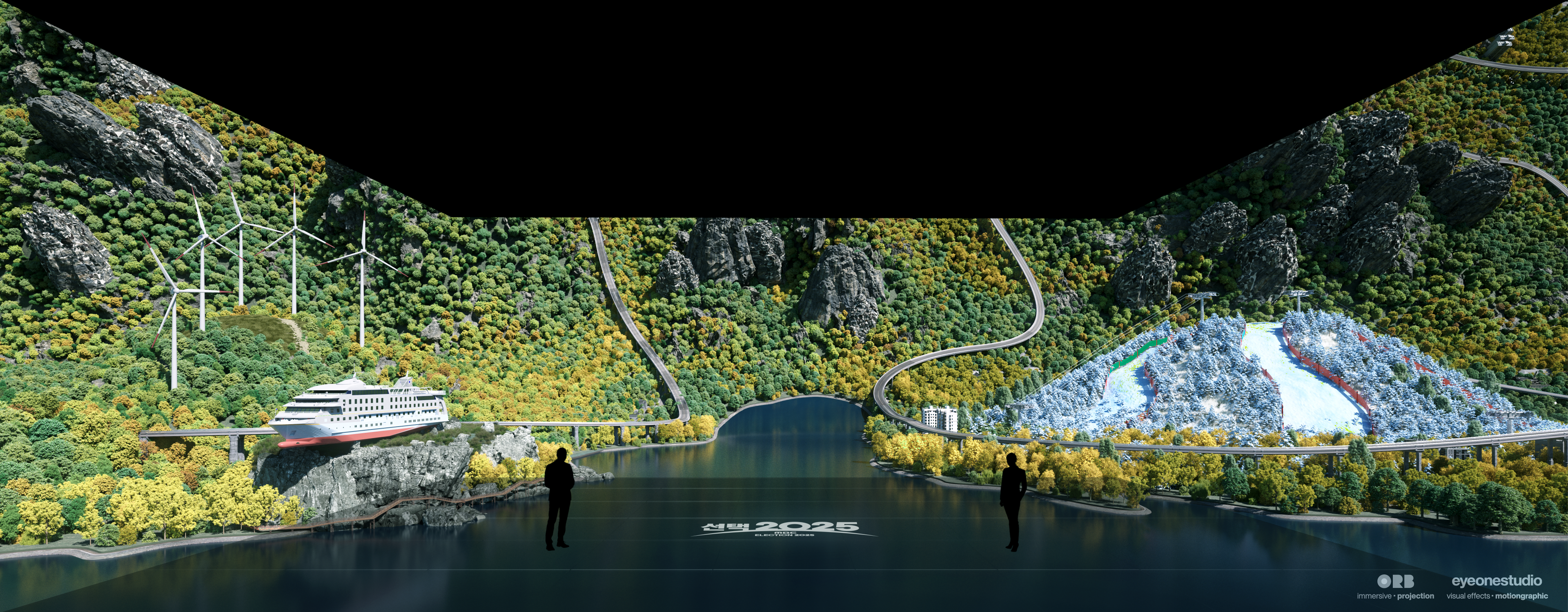 mbc2025-13